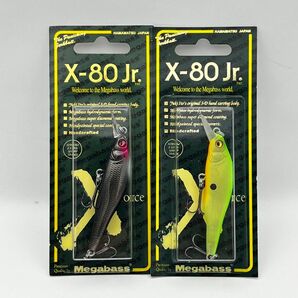 メガバス X-80 ジュニア 2個セット MG SECRET SHADOW & PM FINE CHARTハチマル X-80Jr