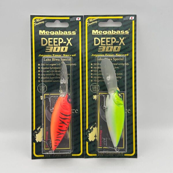 メガバス ディープX 300 未開封 BLUE BACK MAT CHART & VIPER TIGER DEEP-X 300