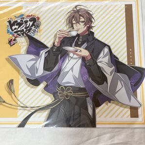 ヒプノシスマイク 夢野幻太郎 ランチョンマット