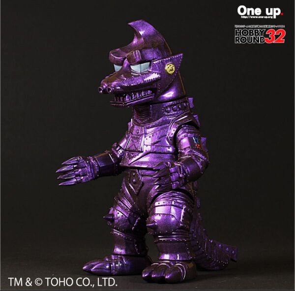 One up メカゴジラ フィギュア 紫 新品未開封