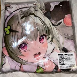 【新品】NIKKE ビッグタオル メイドインバレンタイン ソーダ ココア エード