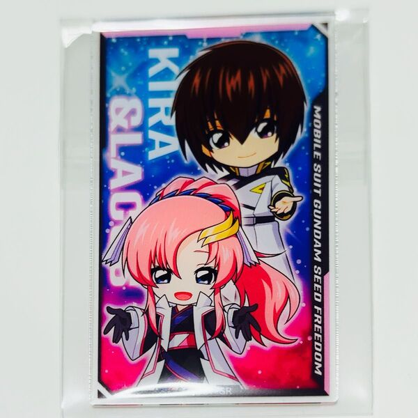 機動戦士ガンダムSEED FREEDOM 検定 -mini- キラ ラクス アクリルカード