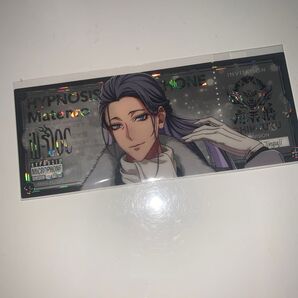 ヒプノシスマイク オンラインくじ トレーディングホログラムチケット 神宮寺寂雷