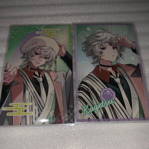 にじさんじ Dytica Happy pack 2025 チェキ風カード 叢雲カゲツ 2種