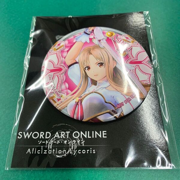 ソードアート・オンライン アリシゼーション リコリス Amazon購入特典 限定 75mm 缶バッジセット アリス アスナ
