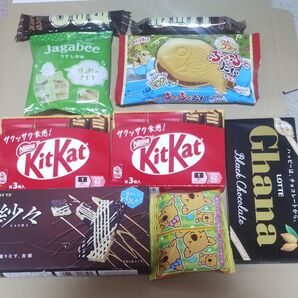 チョコレート詰め合わせ