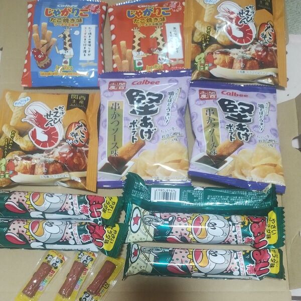 スナック菓子色々詰め合わせ 関西限定たこ焼き味 アソート