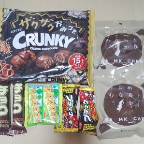 お菓子色々詰め合わせ