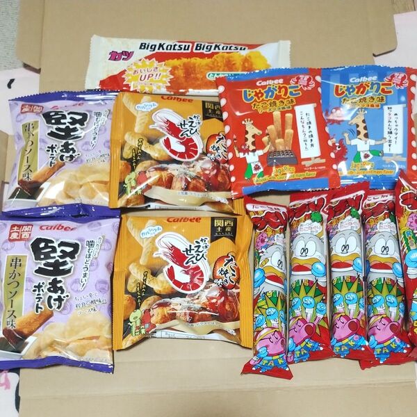 スナック菓子色々詰め合わせ 関西限定味 アソートパック