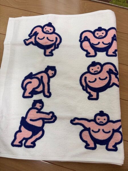 大相撲土産 スポーツタオル