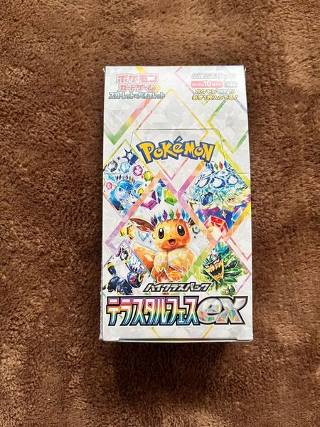 ポケモンカード テラスタルフェスex 1ボックス