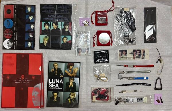 LUNA SEA グッズ まとめ売り【バラ売りOK】