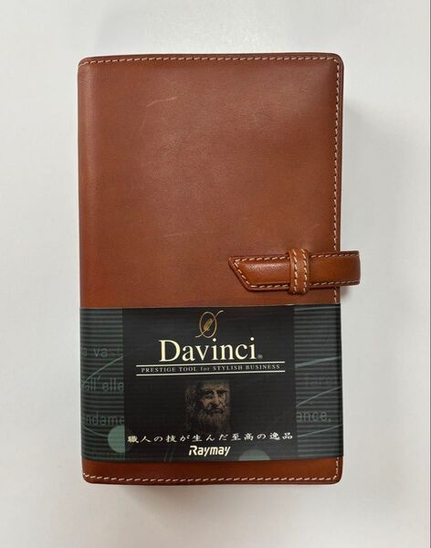 Davinci システム手帳 バイブルサイズ