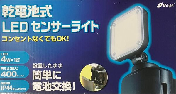 E-Bright乾電池式 LEDセンサーライト 1灯 屋外 LED センサーライト 防犯ライト
