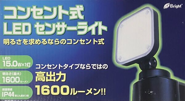 オーム電機 E-Bright LEDセンサーライト コンセント式 1灯