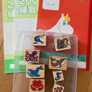 ノート、スタンプ