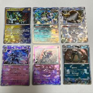 ポケモンカードゲーム テラスタルフェスex ミラーまとめ売り