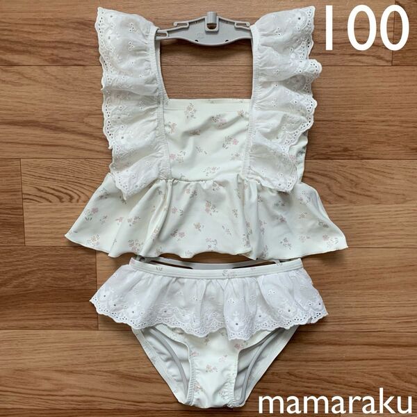 mamaraku 花柄レースセパレート水着 100cm