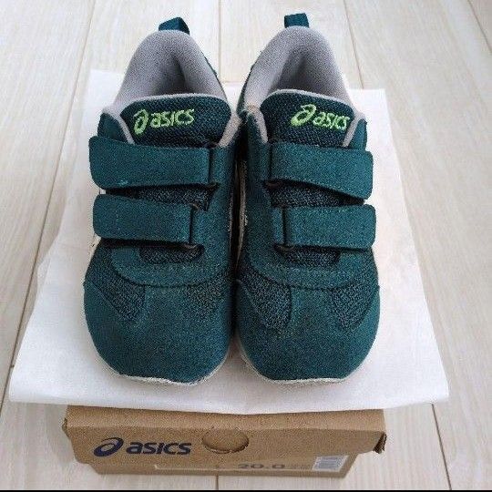 asicsアシックス METID MINI メティッドミニ 20cm