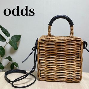 odds オッズ ショルダーバッグ かごバッグ アラログ