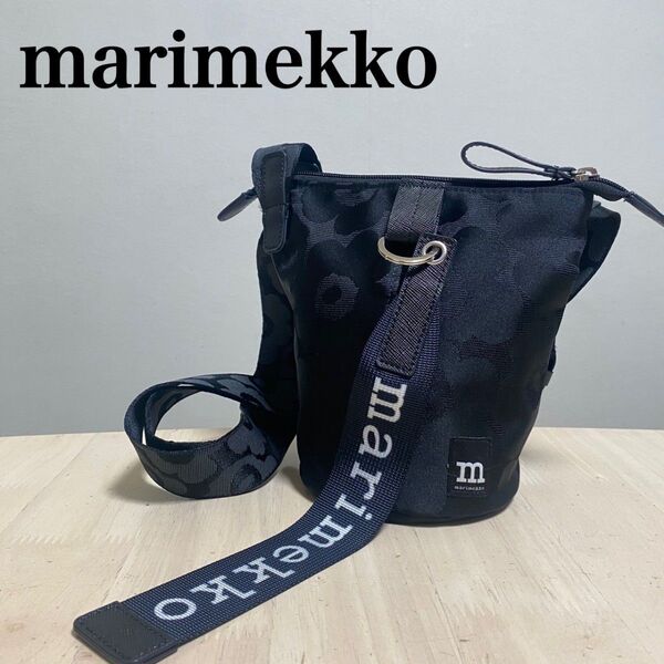 極美品 マリメッコ ナイロンショルダーバッグ