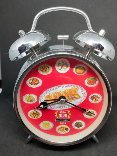 餃子の王将オリジナル時計(2018限定品) 目覚まし時計