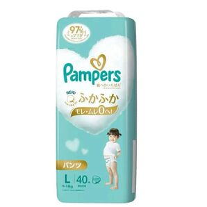 新品未使用 パンパース オムツ 肌へのいちばん パンツ Lサイズ40枚4個