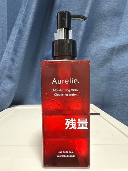 Aurelie. モイスチャライジングオイルインクレンジングウォーター 洗顔フォーム 泡立てネット 専用コットン全部セット