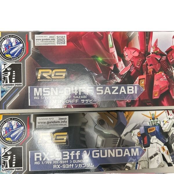 RG 1/144 RX-93ff νガンダム MSN-04FF サザビー 未組立