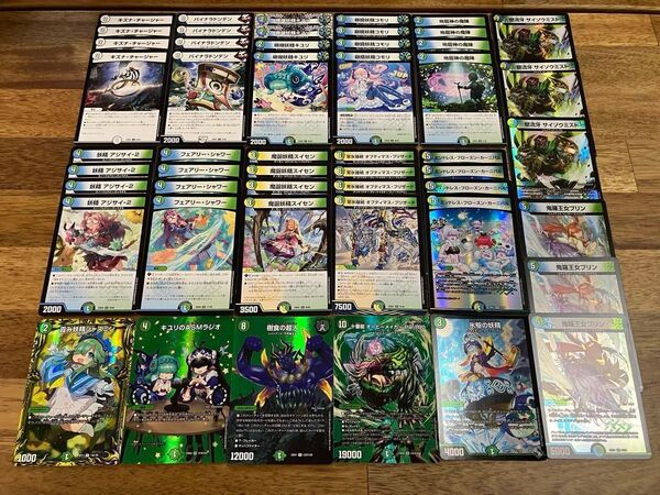 デュエルマスターズ ジャイアント、スノーフェアリーデッキパーツ計136枚(画像①②③参照)