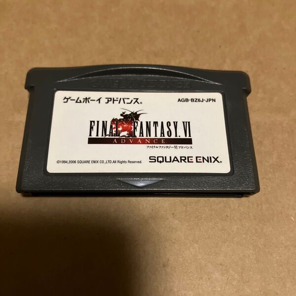 FINAL FANTASY VI FF6 ファイナルファンタジーVI ソフトのみ GBA ゲームボーイアドバンス