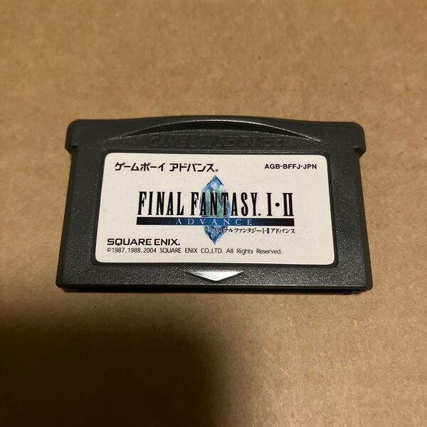 ファイナルファンタジー I・II FF1 FF2 GBA ゲームボーイアドバンス ソフトのみ