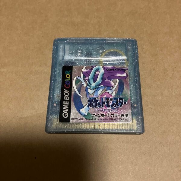 ポケットモンスター クリスタルバージョン ゲームボーイカラー ソフトのみ ポケモン GBC 任天堂