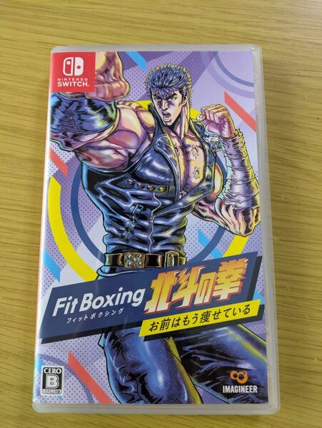 【Switch】 Fit Boxing 北斗の拳~お前はもう痩せている~