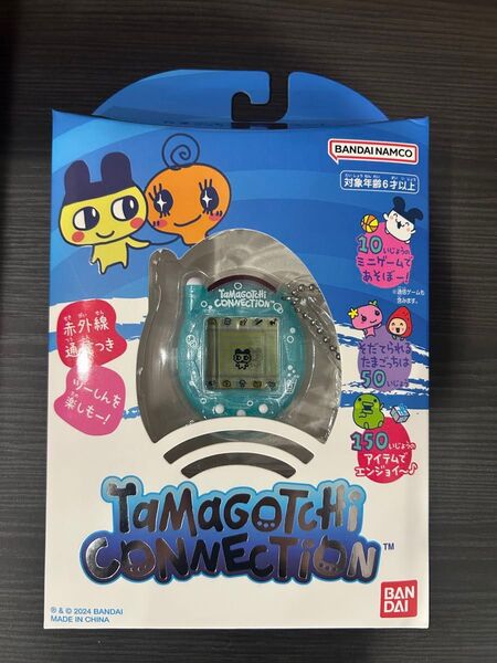 たまごっちコネクション めろんそーだ
