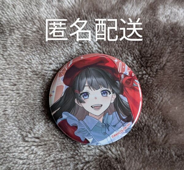 にじさんじ タワーコラボ 缶バッジ 月ノ美兎
