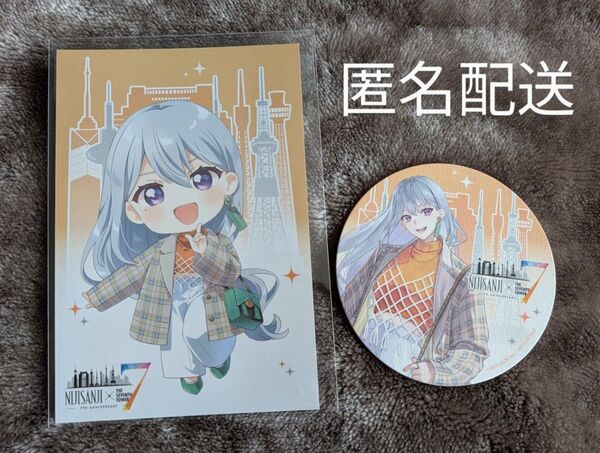 にじさんじ タワーコラボ 樋口楓