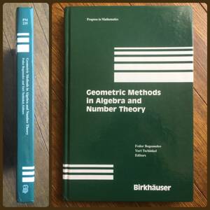  not yet read beautiful goods /F. Bogomolov et al. : Geometric Methods in Algebra and Number theory, Birkhauser,2004/ pursuit attaching free shipping * last price cut ending 