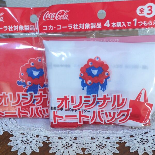 コカ・コーラ 大阪関西万博 ミャクミャク オリジナルトートバッグ2点セット