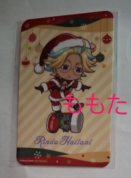 東京リベンジャーズ 東リベ パセラボタワー コラボカフェ 灰谷竜胆 クリスマス ミニキャラ デフォルメ ラミネートカード 特典