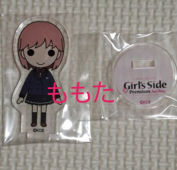 ときめきメモリアル Girl's Side ポップアップストア アクリルスタンド ときメモGS アクスタ ガチャ 主人公 バンビ
