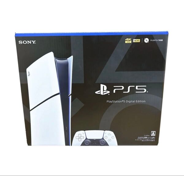 美品 新型 動作品 完品 PS5 デジタルエディション CFI-2000B01 本体 Digital Edition コントローラ
