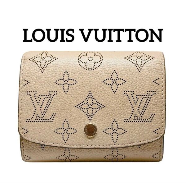 LOUIS VUITTON ルイヴィトン 財布 マヒナ ポルトフォイユ イリス コンパクト ガレ M62542 二つ折り レザー