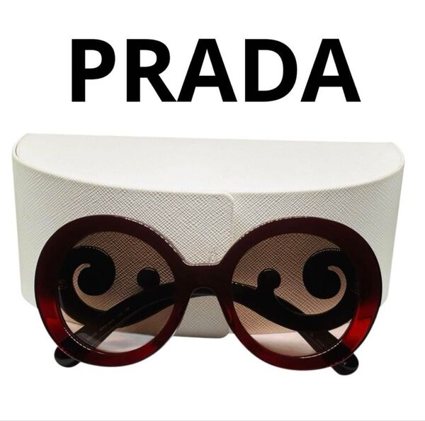 廃盤 希少 PRADA プラダ サングラス ミニマルバロック SPR27N レディース メガネ レッド ボルドー系 ケース付き