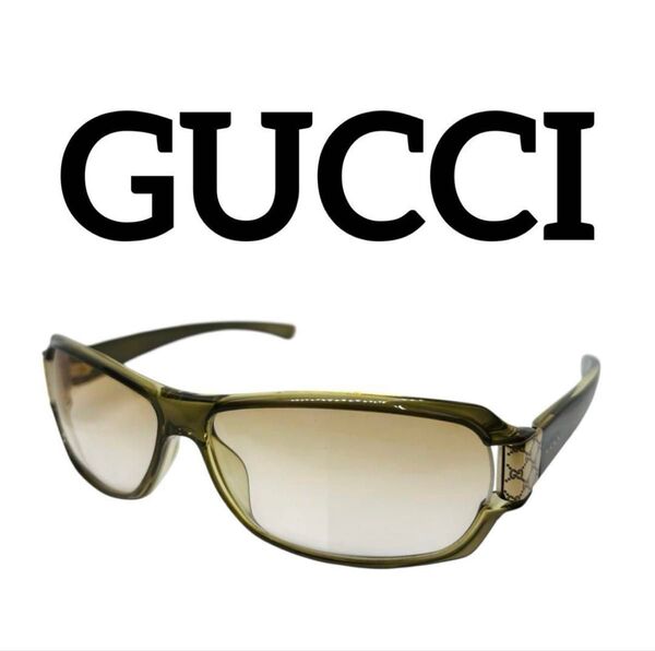 美品 GUCCI グッチ GG2547 サングラス GG柄 ロゴ フレーム 眼鏡 メガネ アイウェア メンズ レディース