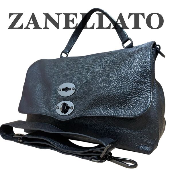 極美品 ZANELLATO ザネラート ポスティーナ 2way 2室 シュリンクレザー シボ革 ショルダーバッグ M 黒 ブラック