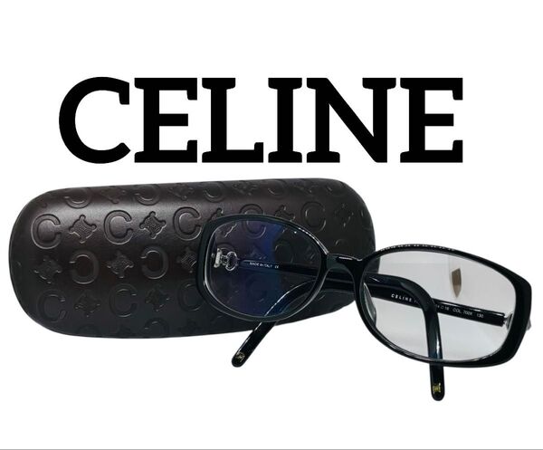 美品 セリーヌ CELINE サングラス 黒縁 メガネ 眼鏡 VC1516G セルフレーム トリオンフ イタリア製 ブラック 黒