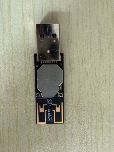 WIFI USB無線LAN 子機 AC1300 5GHz/2.4GHz デュアルバンド RTL8812BU
