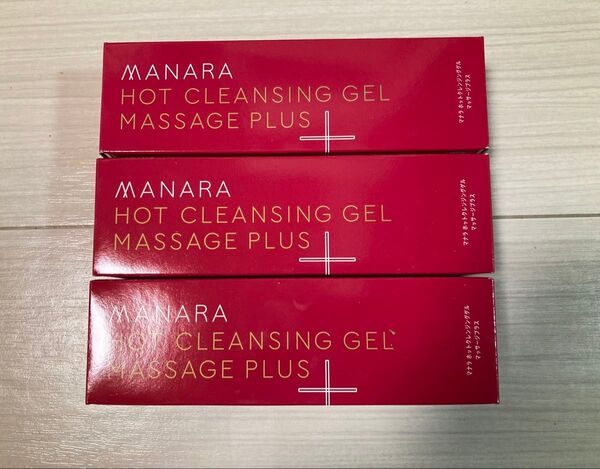 マナラ ホットクレンジングゲル マッサージプラス 200g × 3セット MANARA クーポン利用可!