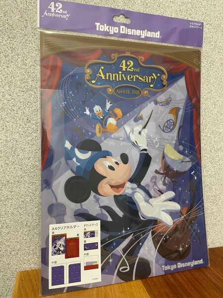 東京ディズニーランド42周年 クリアホルダーチケットケース